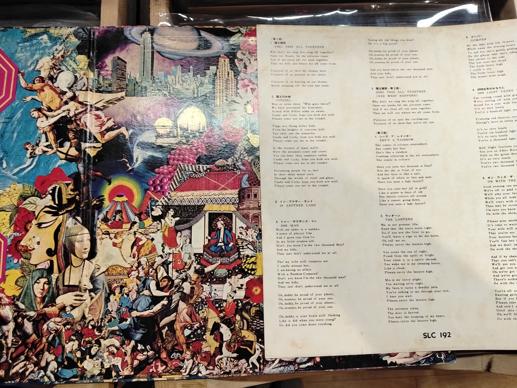 Rolling Stones Their Satantic Majesties Request SLC192 Japanese Press VG+